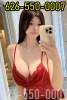 🔥🅱🅴🆂🆃 🆈oung 𝑨sian new girls💥best in town💥🔥626-550-0007 💗call me💗💗 oyal treatment💥❤️🔥top service💥 | Tucson | United States | cityxad.com 