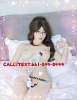 😈👅BAKERSFIELD HORNY ASIAN GIRLS😈👅😈BEST😈👅😈DATY 69 WELCOME | Bakersfield | United States | cityxad.com 