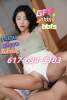 G- Young girls new arrive!!✅69💎licking✅sweet asian girls✅body to body❣💗bbbjsexy💗✅best gfe ever✅ | Birmingham | United States | cityxad.com 