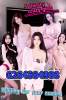 ❤️Super massage club, changing different ladies daily, diverse services💦💦 | Fresno | United States | cityxad.com 
