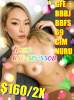 🌺🌺💜💙💚❤️🧡💛1st time here!! 5⭐️gfe service💛❤️💜💙💚🧡➡34d asian ＮＡＯＭＩ １００％ me❤️🧡💜💙💚💛🌺🌺ＮＥＷ ＡＲＲＩＶ | Bakersfield | United States | cityxad.com 