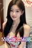 559-273-5608🎀🌼🎀New girl🐋⚜️🐋Professional🎀🌼🎀Excellent skills🐋⚜️🐋 | Fresno | United States | cityxad.com 