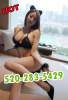 🔥≫ღ✴ღHot Beautiful💖🍑Grand Opening😈🔥🍑520-283-5429🔥NEW BEAUTY💋🔥Top service🍑 | Tucson | United States | cityxad.com 