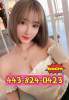 ♋Sexy, beautiful, new girl 💋💄 BBFS BBBJ VIP 69 💋💄📞443-824-0423♋ | Bakersfield | United States | cityxad.com 