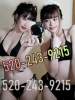 📞📞📞call: 520-243-9215❤️ 🔥young asian girls, and good at what we do❤️🔥 mutual touching + sweet & addicting❤️🔥upscale safe plyful & discreet❤️🔥 | Tucson | United States | cityxad.com 