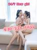 💕Young sexy pretty Asian baby💦 | Atlanta | United States | cityxad.com 