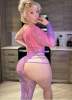 Juicy😘Erotic ❤️Curvy💋🍆💦🌹🌹🌹 Allow me to ease your stress and make you cum multiple times…🍆🍆 | Detroit | United States | cityxad.com 