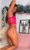 About Me I’m erika escort available for hookup and I sell my hot nudes and videos cash | San Marcos | United States | cityxad.com 