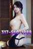 💘💘Best Choice💘💘317-550-1988💘💘Kiss🍧BBBJ🍧B2B🍧GFE🍧69🍧NURU💘💘0-10 | Indianapolis | United States | cityxad.com 