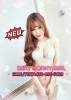 😈💦😈VENTURA/THOUSAND OAK HORNY ASIAN GIRLS😈💦😈BEST😈💦😈DATY 69 WELCOME | Ventura | United States | cityxad.com 