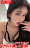 ✅✅👅👅💘💘💘💘pretty sweet girls 💘💘💘💘call: 279-786-3865💘💘💘💘 | Modesto | United States | cityxad.com 