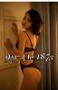 🏅929-410-1875📌New Asian girls🏅100% real & young♻️100% REAL photos🎉try it👙 | New York / Manhattan | United States | cityxad.com 
