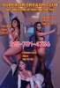 💖🎃Superior Orgasm Club💖🎃213-781-4736 | San Jose | United States | cityxad.com 