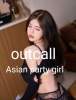 hot Asian girl | Queens | United States | cityxad.com 
