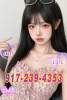 🔴💝 917-239-4353 🎀✨🎀Beautiful sexy Asian girl💖💖Great service✨✨Enthusiastic🌈🌈Amazing skills💭✨💭 | Albany | United States | cityxad.com 