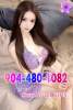 🍒❌🍓904-480-1082🍓❌🍓❌New Asian Girls❌🍓❌🍓Sexy and hot❌🍓Top service❌🍓❌ | Jacksonville | United States | cityxad.com 