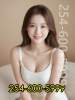 254-600-5999🅰🅰🅰new asian 🅶🅸🆁🅻🆂🟩💋🔥new young cute🟩💋🔥best services🟩💋best massage🟩💋🔥all u like | Killeen | United States | cityxad.com 