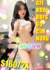 ‘°ºø•💗•.¸✿¸.•💜•🦋🏵️🦋💮🦋Sweet Asian Young Girl 🦋🏵️🦋💮🦋GFE/BBBJ/NURU/69/Shower🦋🏵️🦋💮🦋Absolute NO.1 🦋🏵️🦋💮🦋.•❀.?? | San Mateo | United States | cityxad.com 