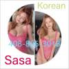 💋6-8 Asian/Latina grand open ⬛️◼️◾️▪️➕bbbjcim➕dfk➕rim➕69🟥🔶 | San Jose | United States | cityxad.com 