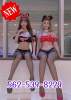 ❤️Friendly girls🙈👠HOT B2B❤️👠Nuru👄562-539-8229 | Long Beach | United States | cityxad.com 