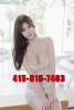 📞📞415-815-7463✔ pure busty ✔ delightful service💯a+🔴 | San Mateo | United States | cityxad.com 