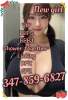 ♋Sexy, beautiful, new girl 💋💄 BBFS BBBJ VIP 69 💋💄📞 347-859-6827 ♋ | Palm Springs | United States | cityxad.com 