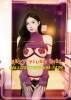 😈💦😈VENTURA/THOUSAND OAK HORNY ASIAN GIRLS😈💦😈BEST😈💦😈DATY 69 WELCOME | Ventura | United States | cityxad.com 