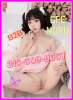 ✅✅🌟GRAND OPENING 🌸🌟🌸3 ASIAN SPA🌟BBBJ💦4 hands 300💦120 qv💦💦👙SEXY♋️♋️❄️DATY🌟NURU MASSAGE 🌟💦🌟✅✅ 🚗🚗FREE 🚙🚙PARKING 🚗🚗 | Philadelphia | United States | cityxad.com 