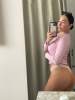 Hookups 🍑🍑💦💦 | San Antonio | United States | cityxad.com 