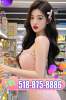 518-875-8886 🎀🌸🌸 New girl🎀🌸🎀Professional🌸Relax🎀🌸🎀Best choice🎀🌸🎀🌸 | Albany | United States | cityxad.com 