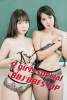 4 hands Asian girls . Do one or both . Choose ur girl 👧 | Albany | United States | cityxad.com 