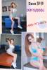 Asian Amazing💋San Francisco 💋San Mateo 诱惑妩媚湾区美女☎️510-630-9371 | San Mateo | United States | cityxad.com 