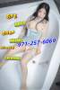 👑✨👑big boobs👑✨👑new asian girls👑✨👑gfe👑✨👑971-257-6069 👑✨b2b bbbj bbfs👑✨👑 | Harrisburg | United States | cityxad.com 