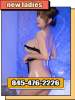 🌈👙🌟GEF🌈👙HOT🌈👙🦋New girls every week🌈☎️845-476-2226☎️🌈👙A | Hudson Valley | United States | cityxad.com 