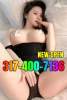 The opening of a new store🔞bbfs☎️317-400-7136☪️👅b2b👅☪️𝑪𝒂𝒍𝒍 𝑵𝒐𝒘 asian😎🌺 best choice🌺😎🌺new gilr2-10 | Indianapolis | United States | cityxad.com 