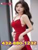 ☎️☎️432-880-1232🎀🎀Grand opening🎀The new girl is very pretty🎀 sexy  open🎀 best massage🎀🎀24 years old🎀🎀 | Odessa | United States | cityxad.com 