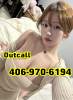 ❤️outcall full service❤️🟩🅽🅴🆆🟩🟩406-970-6194♨️b2b.gfe kiss bbbj 💋 ❤️ | San Gabriel Valley | United States | cityxad.com 
