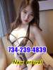 ❤️❤️❤️❤️734-239-4839🟪❤️🟪new hot girls🟪❤️🟪🟪superb service🟪❤️🟪🟪5 star massage🟪❤️🟪🟪nice body🟪❤️🟪sexy young🟪🟪 | Ann Arbor | United States | cityxad.com 