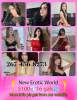 💖16 gals💛 NEW FACES💚call 267-456-8273 | Philadelphia | United States | cityxad.com 