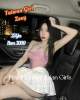 ♥️NEW COME✨8722007077❤B2B🍎 3123994168💋💋HOT & SEXY Asian Girl🔥🔥🔥 | Chicago | United States | cityxad.com 