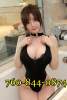 🍌5 girls choose💜🍌❤️b2b,table shower💜🍌❤️call:760-844-0874💜🍌❤️🍌💙🅱🅴🆂🆃 🆈oung 𝑨sian new girls💜🍌❤️busty&petite💜🍌 | Palm Springs | United States | cityxad.com 