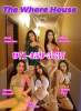 5 Fancy Girls🦋🍮Tight or Sweet pussy🦋🍮Gift of heaven#971-459-5737 | Detroit | United States | cityxad.com 