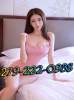 🔥❌⭕️🔴🔵Great Open 🔵🔴⭕️❌💋Sweet Asian ⭕️❌🔵❌⭕️Ready For You🔵🔵❌❌ | Sacramento | United States | cityxad.com 