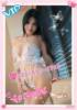 ♋️Gardena💞♋️Torrance💞♋️Ingelwood💞❌⭕️562-229-4763✨✨🔔☀️new sexy☀️🔔✨asian✨❤️ | Long Beach | United States | cityxad.com 