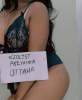 INDIAN GIRL FOR SENSUAL SEDUCTRESS SPECIAL INCALL / OUTCALL | Niagara | Canada | cityxad.com 