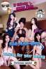 New Asian BBFS 🎉24hrs open | San Jose | United States | cityxad.com 