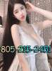 🔴🟦🟥🟦🔴 Dream🤗Come true 🔴🟦🔴🟦🔴Super Model🔴🟦🟥🟦🔴Young & Sexy🔴🟦 | San Luis Obispo | United States | cityxad.com 