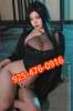 💋925-476-0916  160 2X💋Show me ur tongue skill on my boobs💋incall&outcall💋BBFS BFS | Sacramento | United States | cityxad.com 