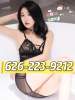 ♋Sexy, beautiful, new girl 💋💄 GFE BBBJ  VIP  69 💋💄📞 626-223-9212  ♋ | Orange County | United States | cityxad.com 